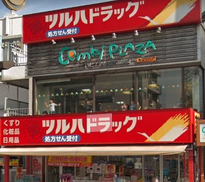 港区白金台4丁目楽器可(防音・グランドピアノ・弦・管打楽器・声楽)マンション その他
