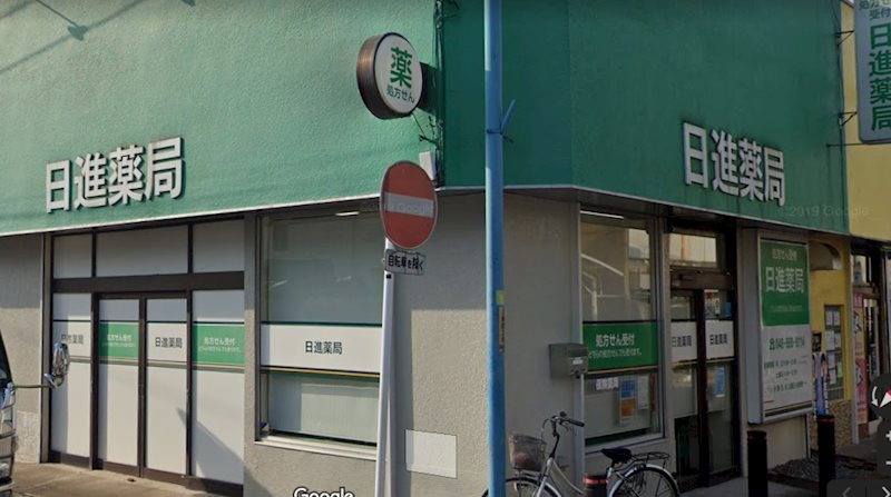 さいたま市北区日進町1丁目楽器可(防音・グランドピアノ・弦・管楽器・声楽)マンション その他
