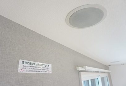 練馬区高野台1丁目楽器可（防音・24時間演奏・グランドピアノサイズ要確認！弦管楽器・声楽・DTM）マンション その他