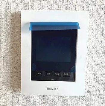 調布市調布ヶ丘3丁目楽器可（ピアノ・弦楽器）マンション セキュリティ