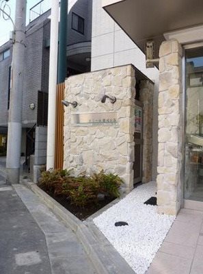 豊島区雑司が谷1丁目楽器可(防音・グランドピアノ・弦楽器・声楽)マンション エントランス