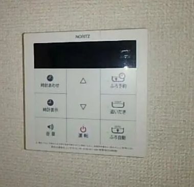 ラ・ソワレ その他設備