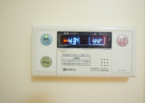 ラフィーネ溝ノ口 その他設備