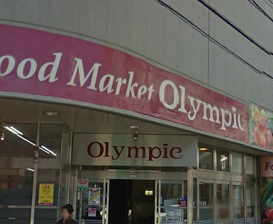 朝霞市西原2丁目楽器可（ピアノ・弦・管楽器・声楽）マンション その他
