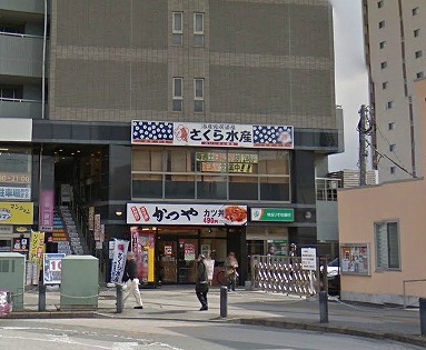 朝霞市西原2丁目楽器可（ピアノ・弦・管楽器・声楽）マンション その他