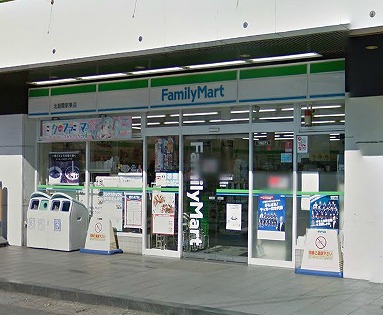 朝霞市西原2丁目楽器可（ピアノ・弦・管楽器・声楽）マンション その他