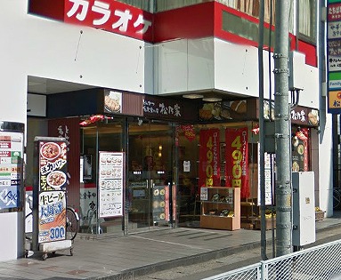 朝霞市西原2丁目楽器可（ピアノ・弦・管楽器・声楽）マンション その他