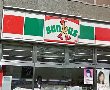 朝霞市西原2丁目楽器可（ピアノ・弦・管楽器・声楽）マンション その他