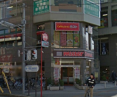 朝霞市西原2丁目楽器可（ピアノ・弦・管楽器・声楽）マンション その他
