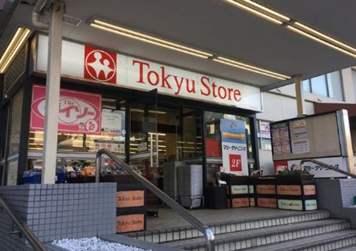 目黒区目黒3丁目楽器可(防音・グランドピアノ・弦・管楽器・声楽)マンション♪ その他