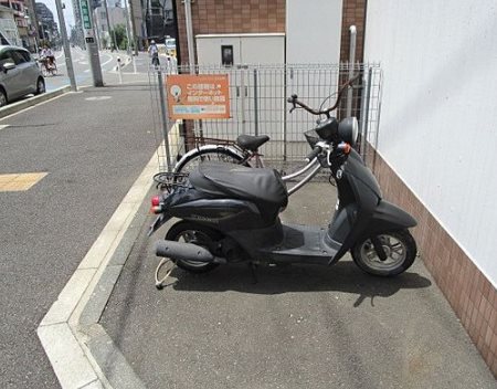 相模原市南区相南4丁目 その他