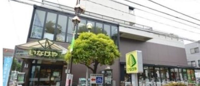 武蔵野市西久保3丁目楽器可（防音・グランドピアノ・弦管楽器・声楽・DTM）マンション その他
