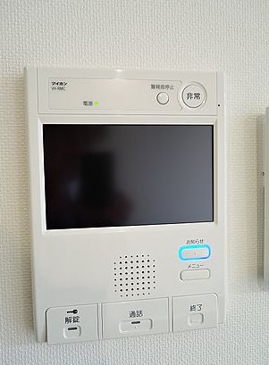 豊島区高松1丁目楽器可(防音・24時間演奏・グランドピアノ・弦・管楽器・声楽・DTM)マンション その他