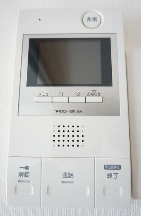 台東区根岸3丁目楽器可(防音・24時間365日演奏・電子ピアノ・弦・木・金管楽器・声楽・DTM)マンション セキュリティ