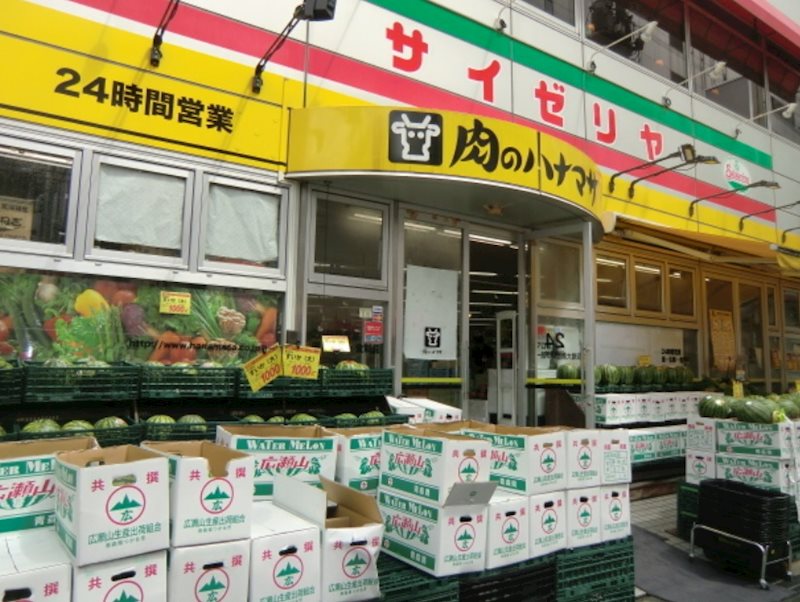 埼玉県川口市本町4丁目楽器可(ピアノ・弦・木管楽器・声楽)マンション その他