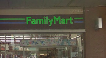 西東京市保谷町3丁目楽器可(防音・24時間演奏・ピアノ・弦・管楽器・声楽)アパート  その他