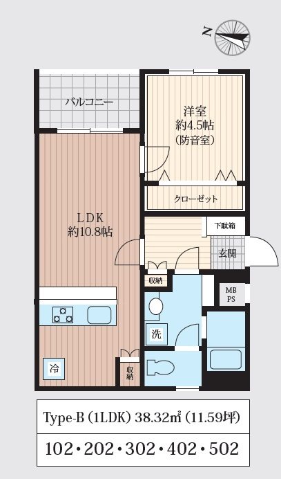 Konomi 十弐番館　上鷺宮 間取り