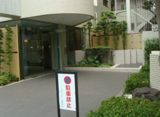 品川区小山5丁目楽器可(ピアノ)マンション エントランス