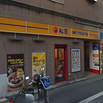 八王子市明神町3丁目楽器可（防音・グランドピアノ・弦管楽器・声楽）マンション その他
