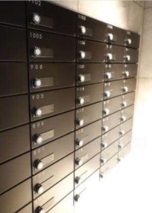 墨田区横川3丁目楽器可（ピアノ可）マンション その他共有部分