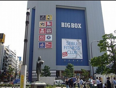 新宿区西早稲田3丁目楽器可(防音・グランドピアノ・弦・管楽器・声楽)マンション その他
