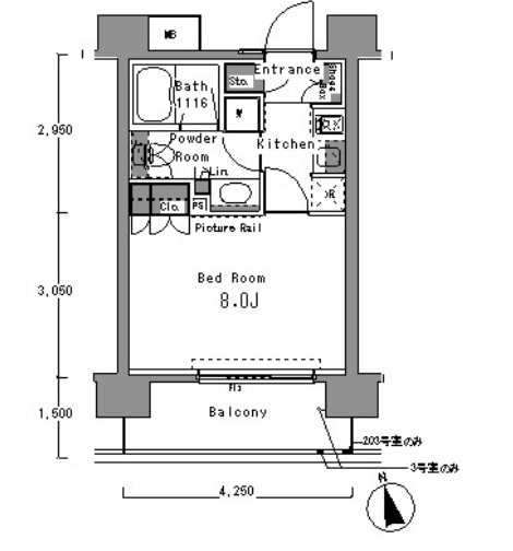 渋谷区桜丘町楽器可（ピアノ）マンション 間取り