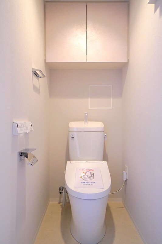 品川区西大井1丁目楽器可（ピアノ）マンション トイレ