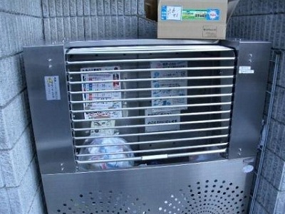 練馬区旭丘2丁目楽器可(防音・グランドピアノ・弦・管楽器・声楽)マンション その他設備