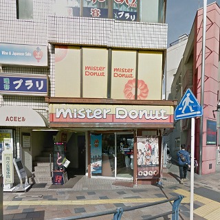 川崎市多摩区枡形2丁目楽器可(防音・グランドピアノ・弦・管打楽器・声楽)マンション その他