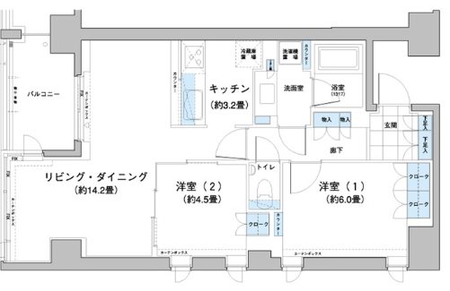 世田谷区砧2丁目楽器可（ピアノ）マンション 間取り