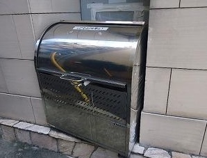 渋谷区幡ヶ谷2丁目楽器可(防音・24時間演奏・グランドピアノ・弦・管楽器・声楽)マンション その他共有部分