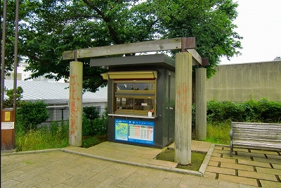 北区神谷1丁目楽器可（ピアノ）マンション その他