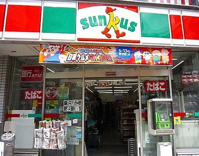 杉並区上荻1丁目楽器可(防音・24時間演奏・電子ピアノ・弦管楽器・声楽・DTM)マンション その他