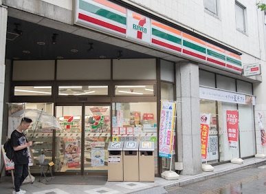 台東区北上野1丁目楽器可（グランドピアノ・弦/管楽器・声楽）マンション その他