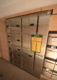立川市柴崎町2丁目楽器可(ピアノ・管・弦楽器、声楽、DTM)マンション その他共有部分