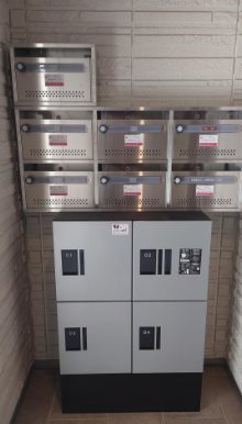 三鷹市新川4丁目楽器可（防音・グランドピアノ・弦・管楽器・声楽）マンション その他設備
