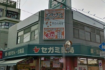 清瀬市元町１丁目楽器可(防音・グランドピアノ・弦管楽器・声楽）マンション 眺望