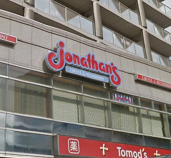清瀬市元町１丁目楽器可(防音・グランドピアノ・弦管楽器・声楽）マンション その他
