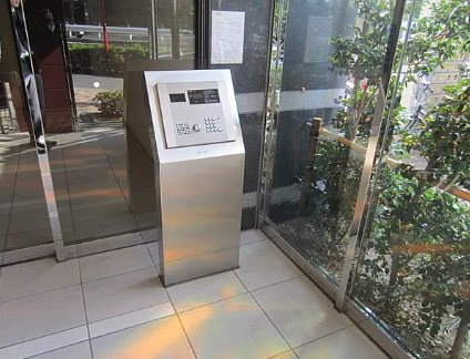 北区王子5丁目楽器可（ピアノ）マンション セキュリティ