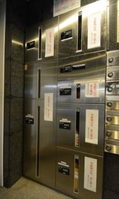 新宿区余丁町楽器可（ピアノ）マンション その他共有部分