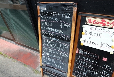北区神谷1丁目楽器可（ピアノ）マンション その他