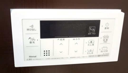 戸田市下前2丁目楽器可（防音・グランドピアノ・木管楽器・弦楽器・声楽・）マンション その他設備