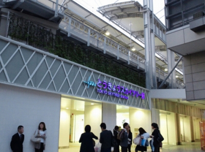 墨田区向島1丁目楽器可（ピアノ・弦楽器）マンション 眺望
