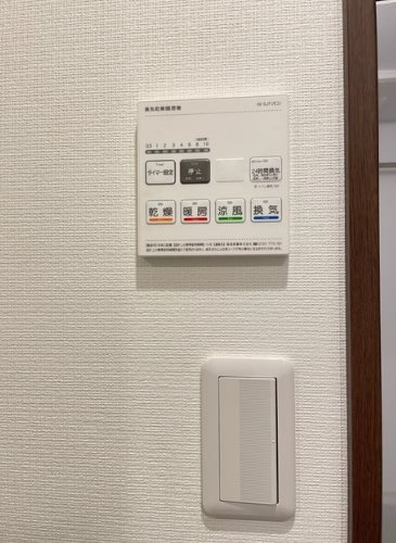 江戸川区南小岩8丁目楽器可（防音・24時間演奏・ピアノ・弦管楽器声楽・DTM）マンション その他設備