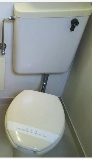 練馬区北町1丁目楽器可（グランドピアノ・弦・管楽器・声楽） トイレ