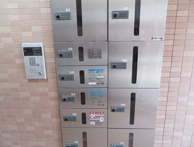 荒川区東日暮里１丁目楽器可(防音・グランドピアノ・弦楽器・声楽)マンション その他設備