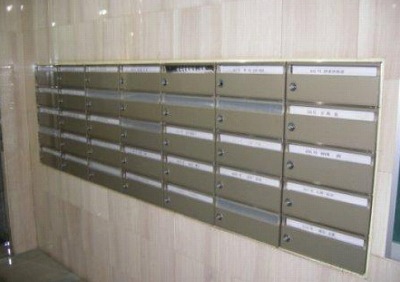豊島区南池袋２丁目楽器可（防音・ピアノ・弦管楽器・声楽）女性限定マンション その他共有部分