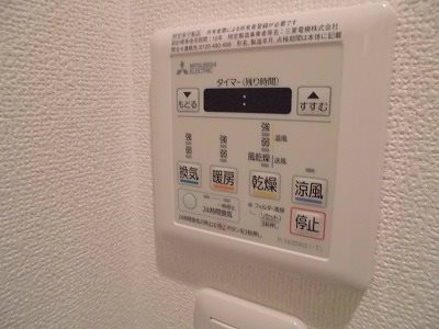 コンセール中延 その他