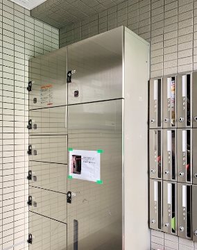 小金井市本町5丁目楽器可（防音・ピアノ・弦管楽器・声楽・DTM）マンション その他共有部分