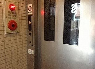 豊島区目白3丁目楽器可(グランドピアノ・弦・管楽器・声楽)マンション その他設備